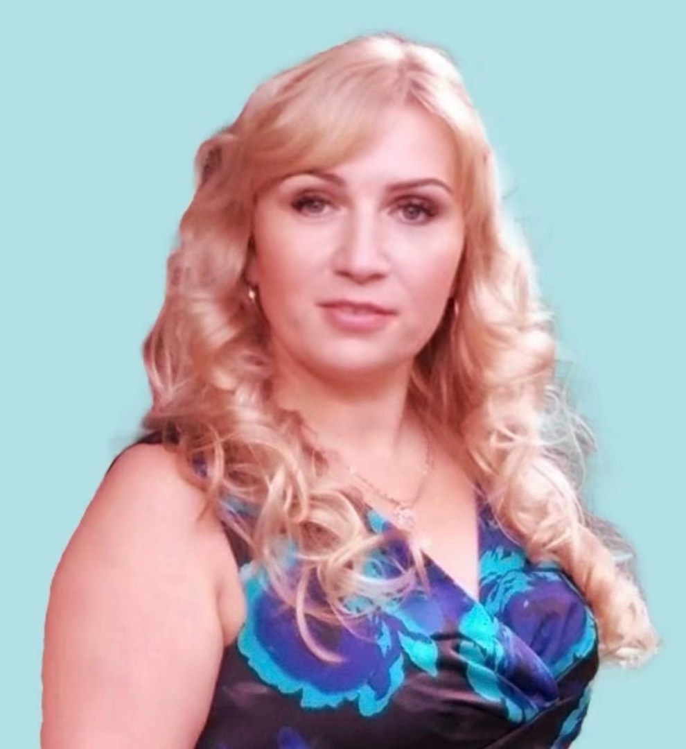 Иванова Нина Сергеевна Иванова Нина Сергеевна.